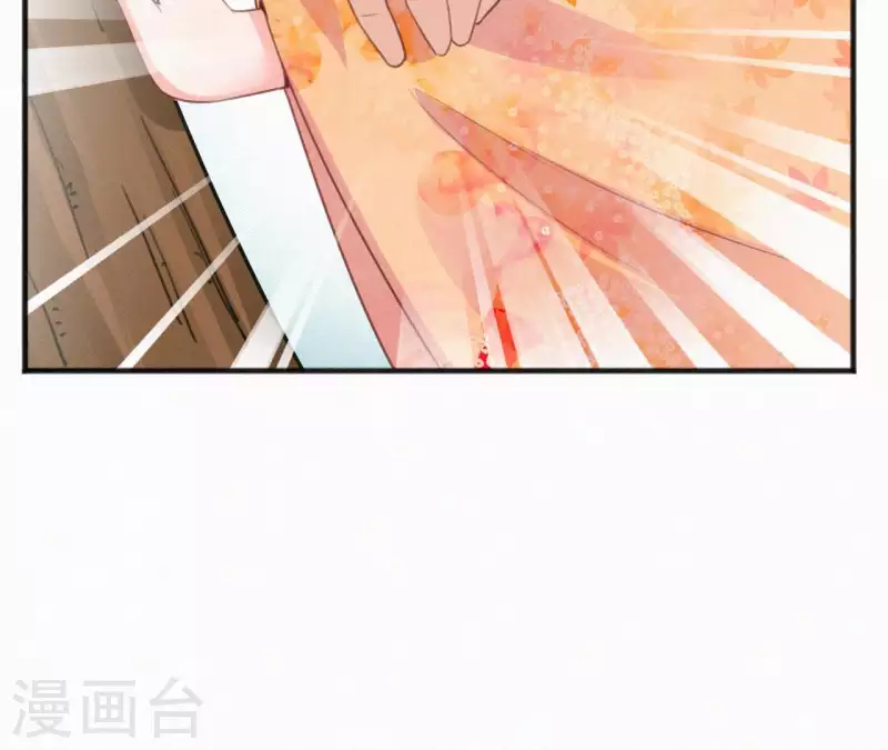 第37话 故人相见81