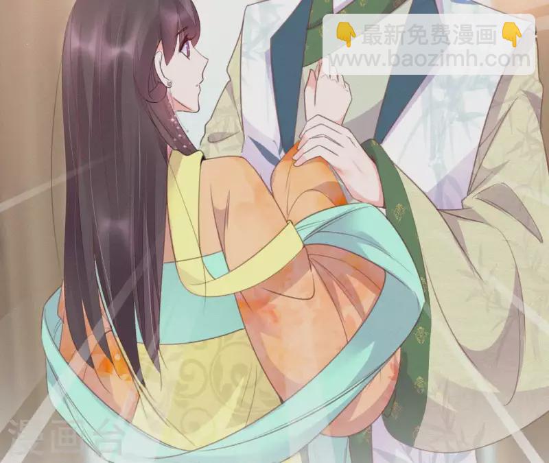 第37话 故人相见85