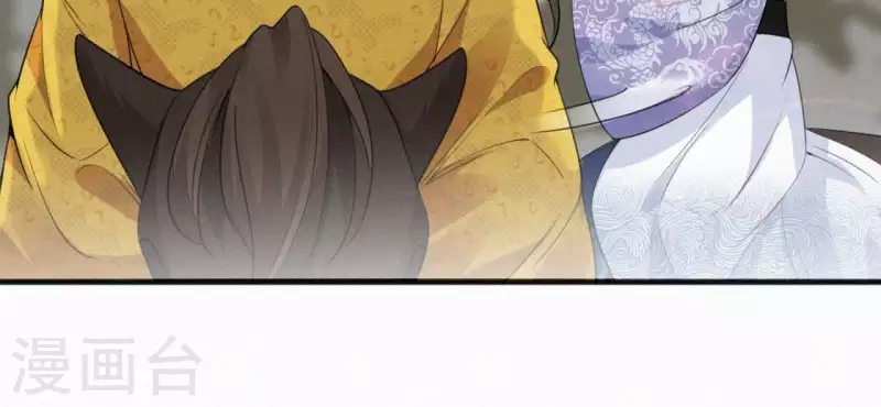 第39话 没有不透风的墙14