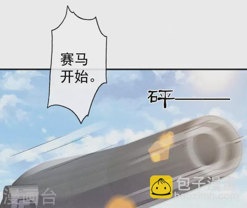 第39话 没有不透风的墙15