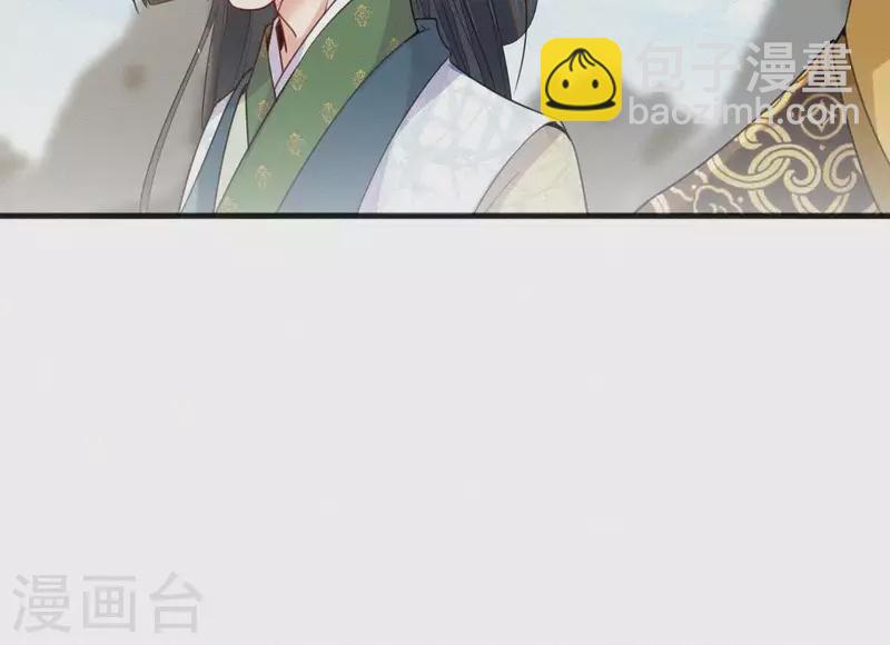 第39话 没有不透风的墙18