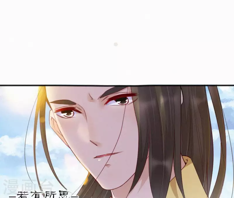 第39话 没有不透风的墙21