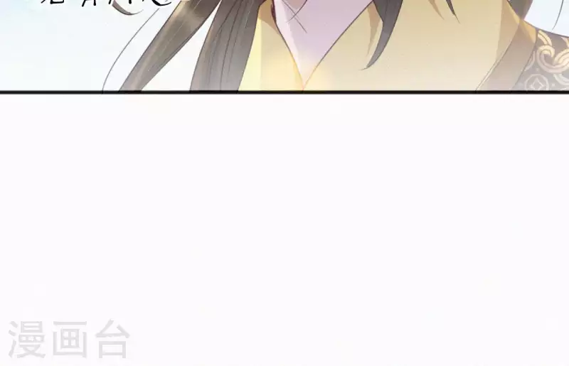 第39话 没有不透风的墙22