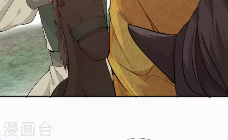 第39话 没有不透风的墙25