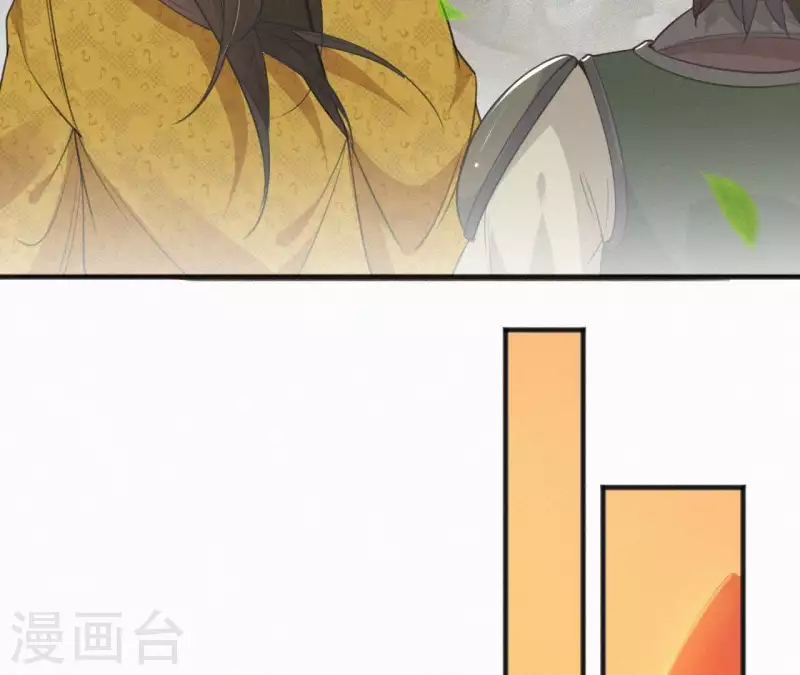 第39话 没有不透风的墙27