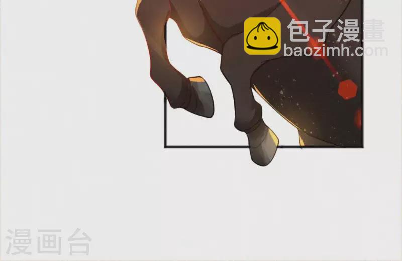 第39话 没有不透风的墙35