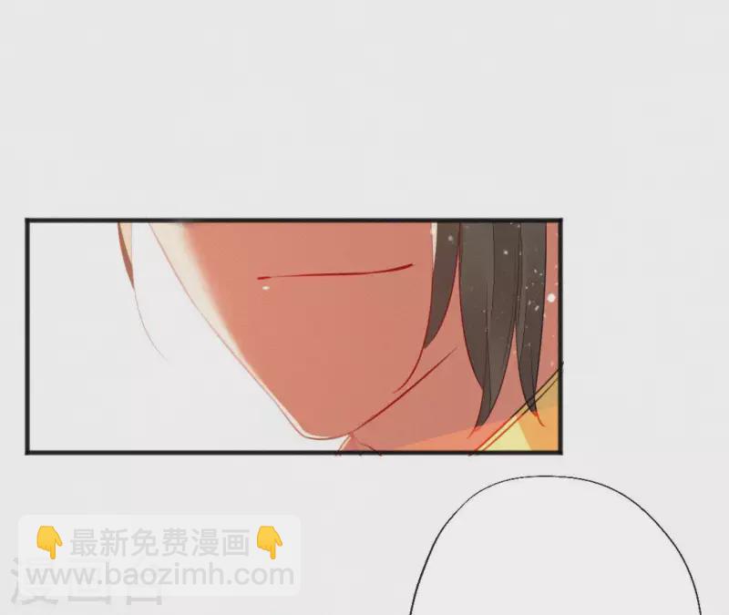 第39话 没有不透风的墙42