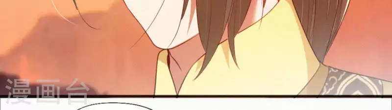 第39话 没有不透风的墙44