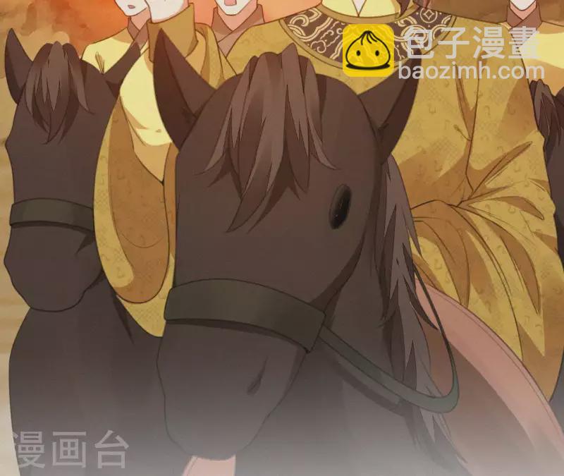第39话 没有不透风的墙56