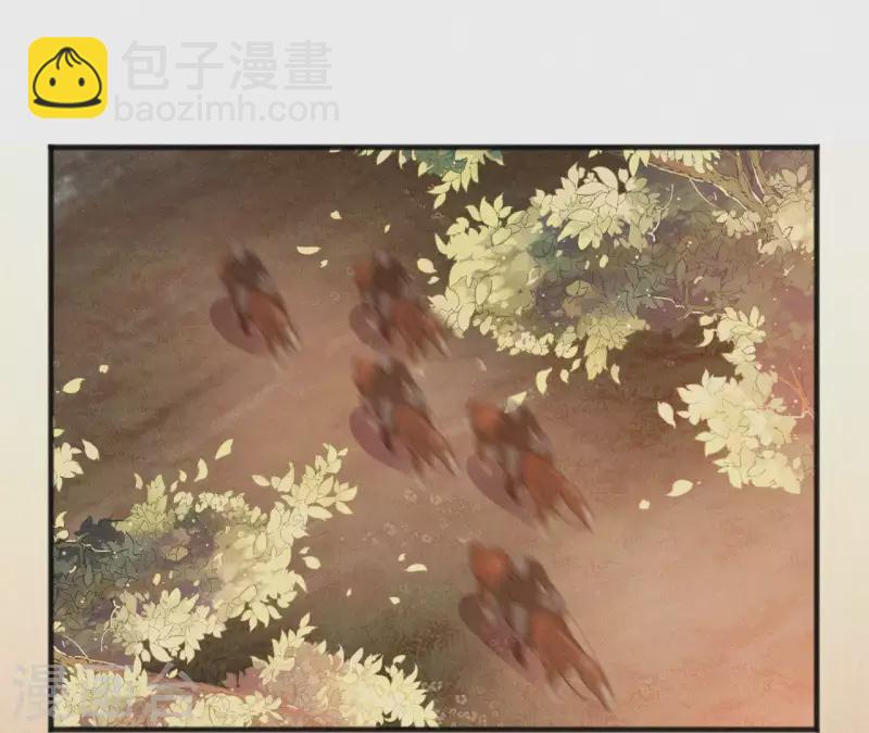 第39话 没有不透风的墙58
