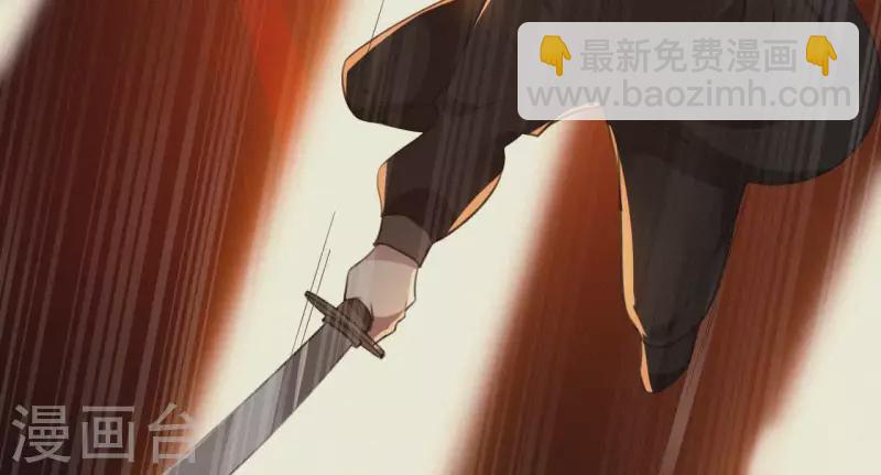 第39话 没有不透风的墙61