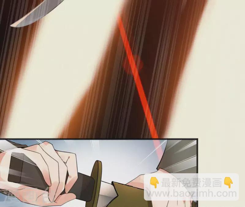 第39话 没有不透风的墙62