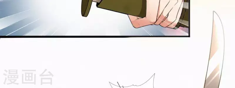 第39话 没有不透风的墙63
