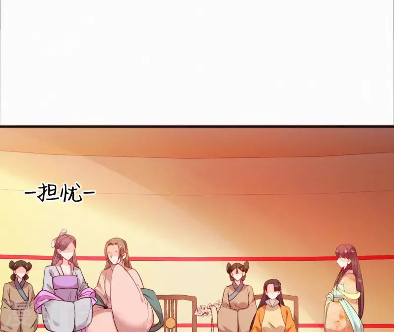 第39话 没有不透风的墙72