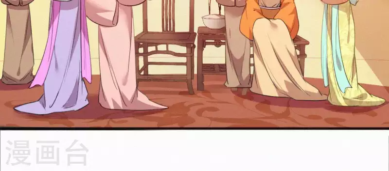 第39话 没有不透风的墙73