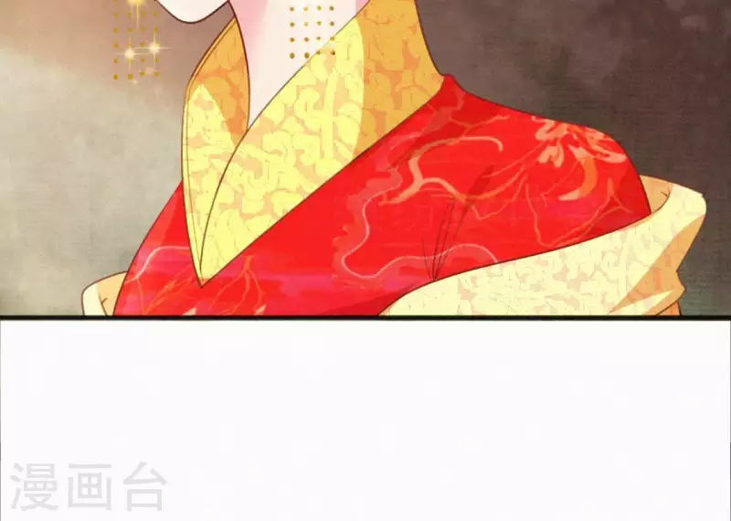 第39话 没有不透风的墙75