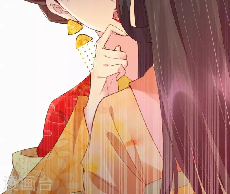 第39话 没有不透风的墙79
