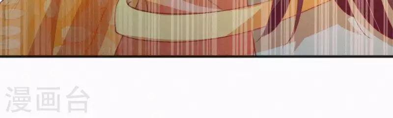 第39话 没有不透风的墙80