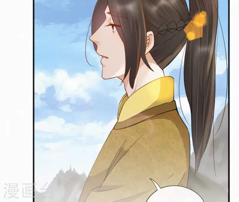 第39话 没有不透风的墙9