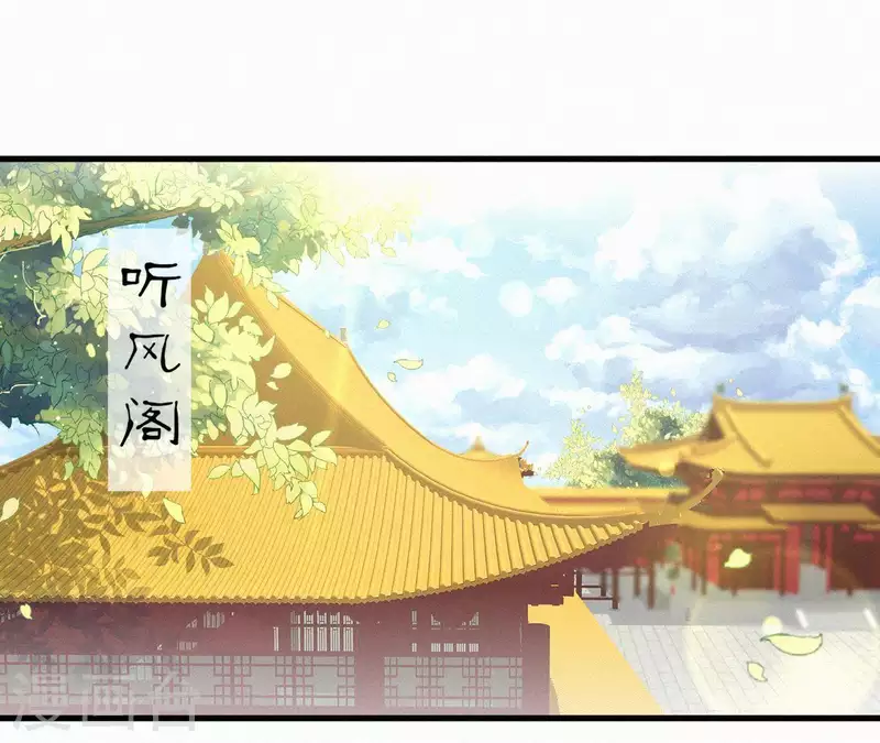 第43话 一雪前耻2
