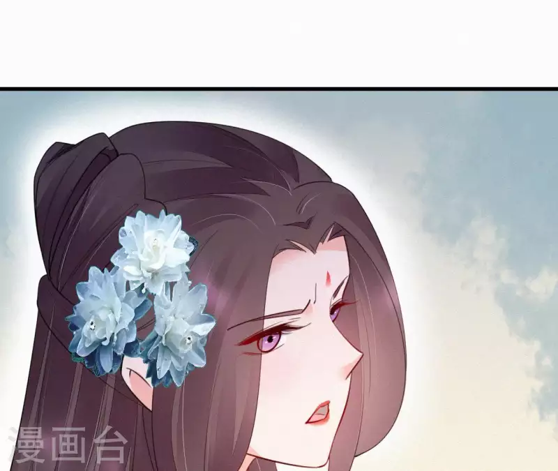 第43话 一雪前耻29