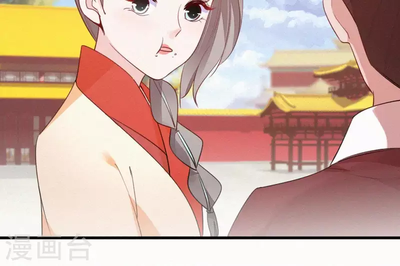 第43话 一雪前耻34