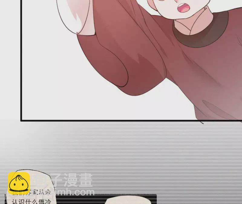 第43话 一雪前耻39