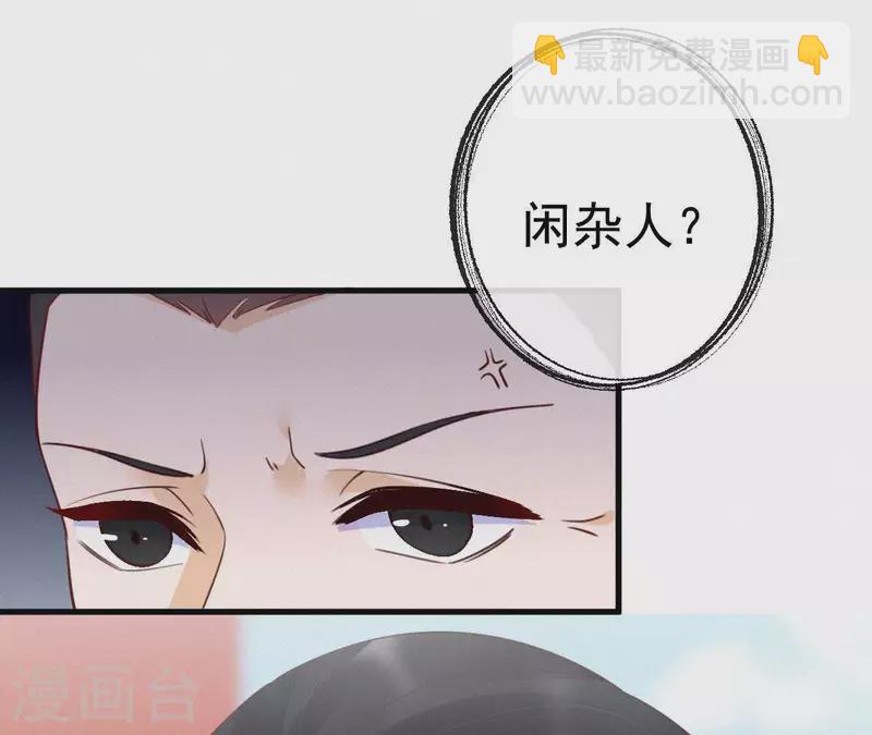第43话 一雪前耻64
