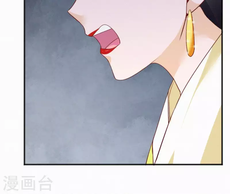 第43话 一雪前耻80