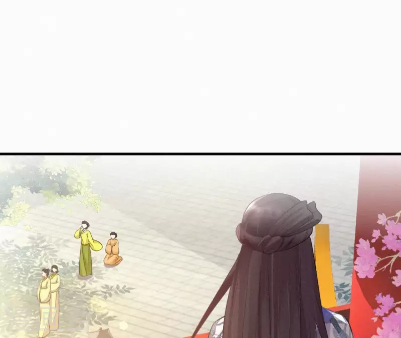 第44话 骤变13