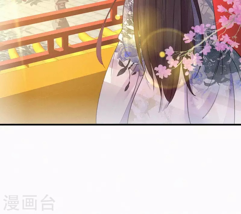 第44话 骤变14
