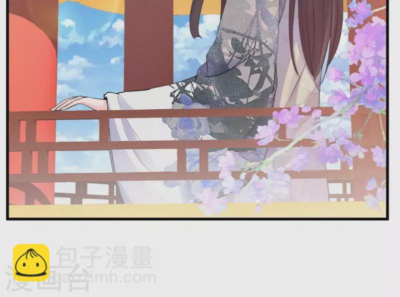 第44话 骤变16