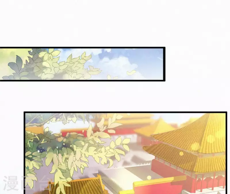 第44话 骤变17