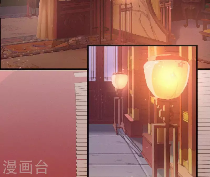 第44话 骤变23
