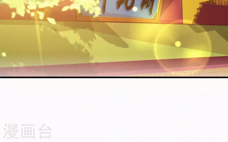 第44话 骤变3