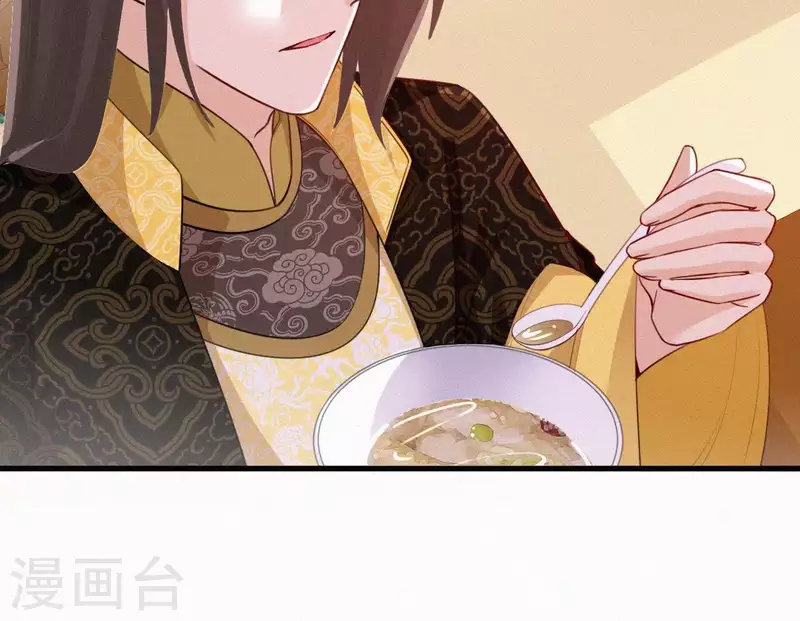 第44话 骤变32