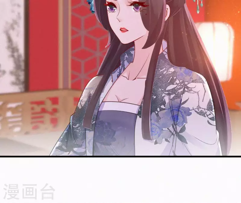 第44话 骤变34