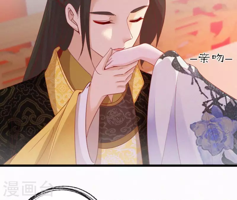 第44话 骤变45