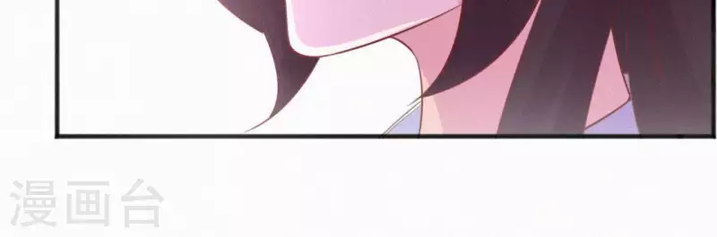 第44话 骤变47
