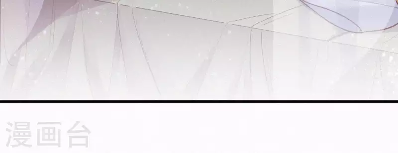 第44话 骤变57