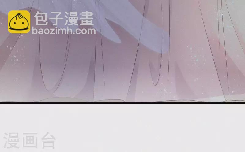 第44话 骤变62