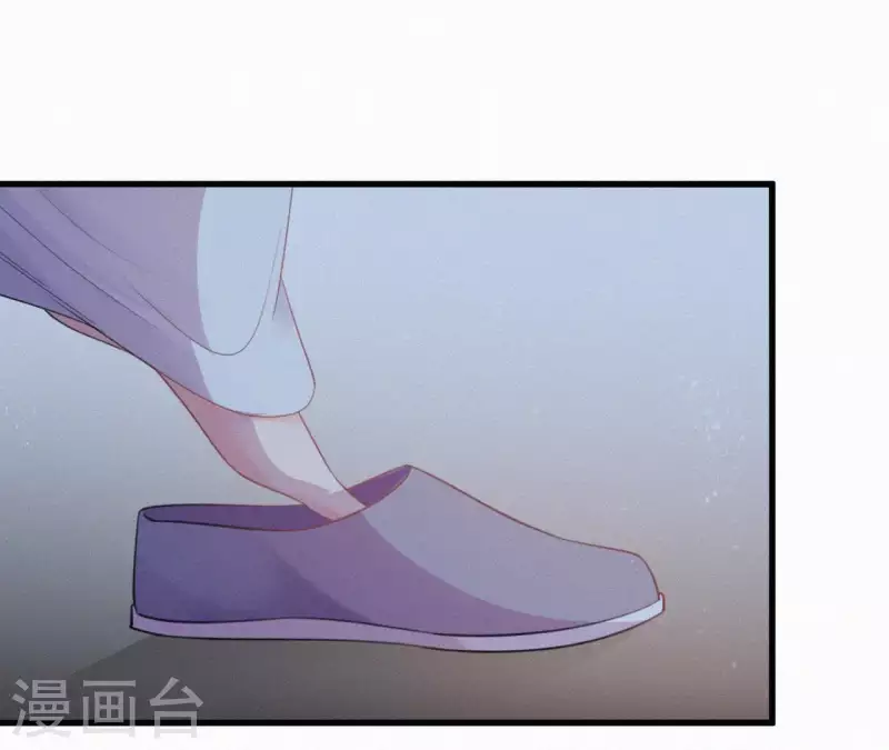 第44话 骤变63