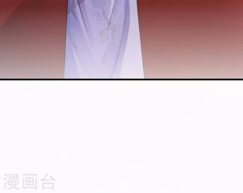 第44话 骤变67