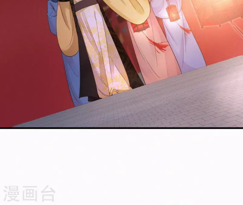 第44话 骤变70