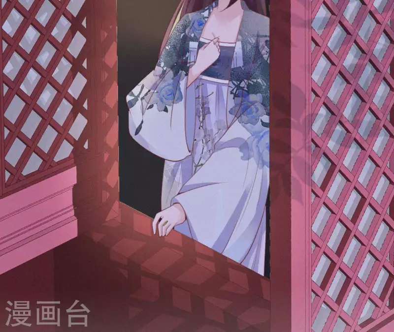 第44话 骤变80