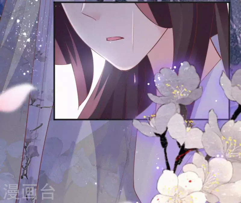 第44话 骤变84