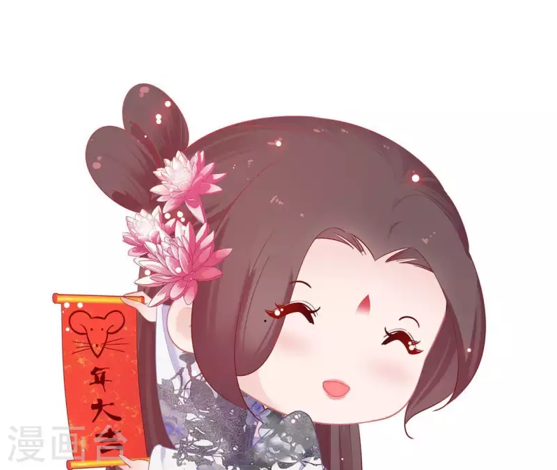 第44话 骤变86