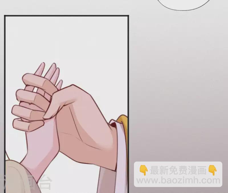 第47话 被贬19