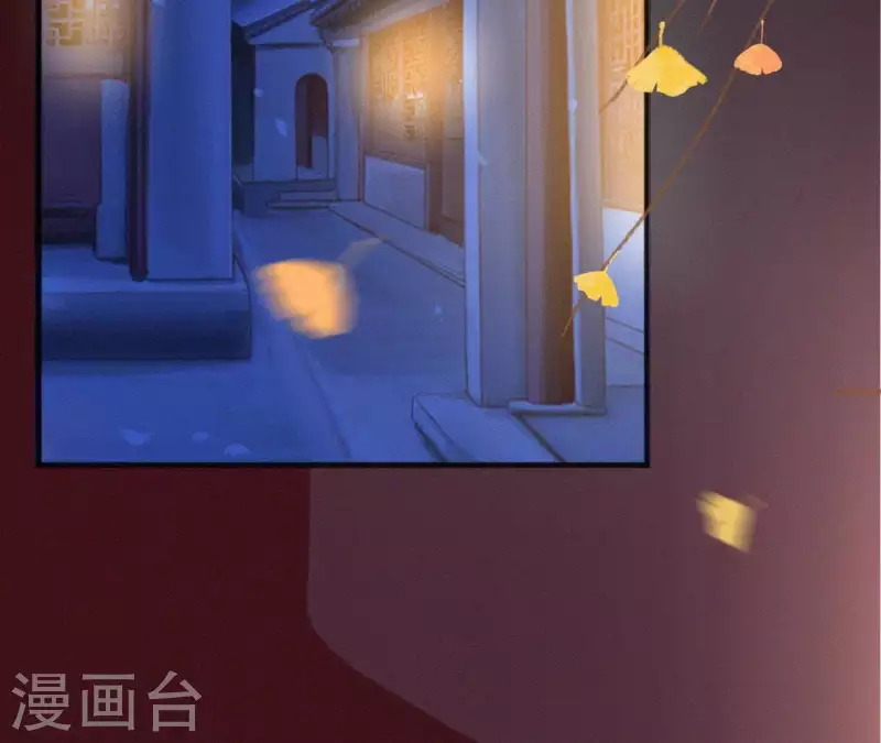 第47话 被贬4
