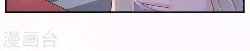第47话 被贬51